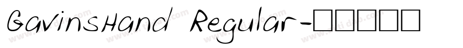 GavinsHand Regular字体转换